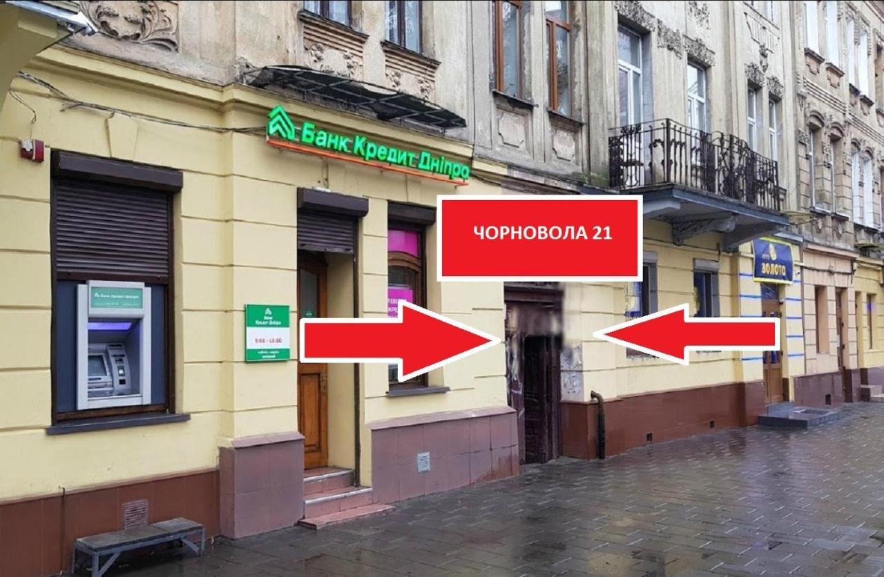 Smart -Апартаменти В Центрі Львова - 2 Хв До Оперного Театру Kültér fotó